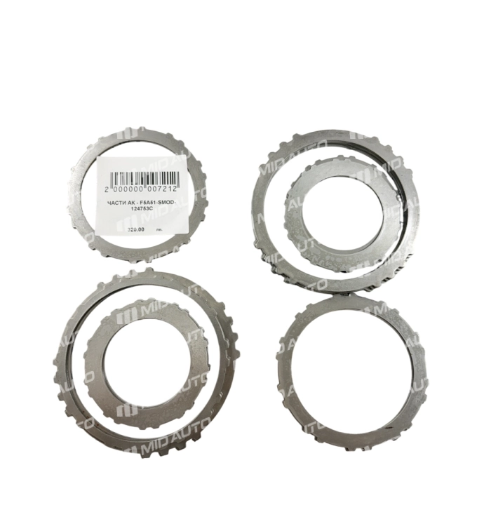 F5A51-STEEL PLATES KIT-124753C