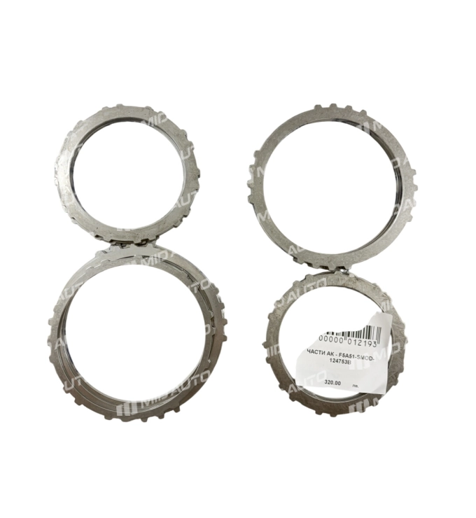 F5A51-STEEL PLATES KIT-124753B