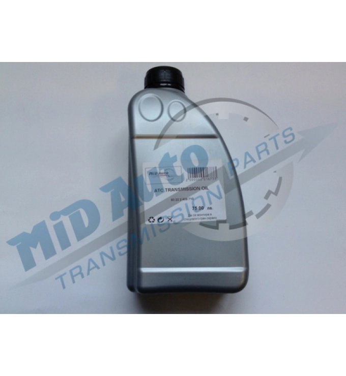 ATC TRANSFER CASE OIL